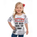 camiseta-infantil-sagrada-familia--frente1